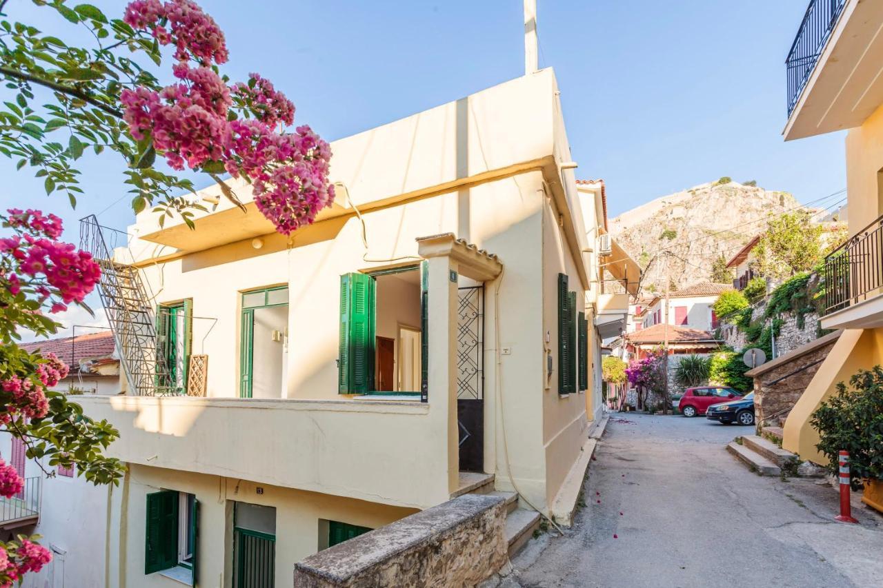 Stylish Escape - Nat's Nest Tatil Evi Anabolu
